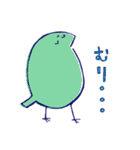 いろんなトリ氏（個別スタンプ：25）