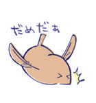 いろんなトリ氏（個別スタンプ：26）