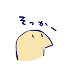 いろんなトリ氏（個別スタンプ：29）