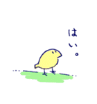 いろんなトリ氏（個別スタンプ：30）