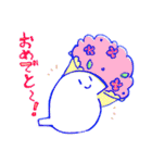 いろんなトリ氏（個別スタンプ：31）