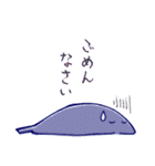 いろんなトリ氏（個別スタンプ：39）