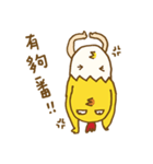 Uncle_chicken（個別スタンプ：5）