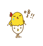 Uncle_chicken（個別スタンプ：6）