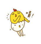 Uncle_chicken（個別スタンプ：7）