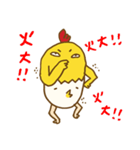 Uncle_chicken（個別スタンプ：18）