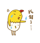 Uncle_chicken（個別スタンプ：19）