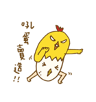 Uncle_chicken（個別スタンプ：22）