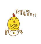 Uncle_chicken（個別スタンプ：24）