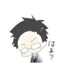 イノピー先生とカッパの日常（個別スタンプ：3）