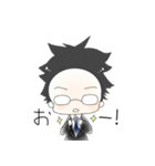 イノピー先生とカッパの日常（個別スタンプ：7）