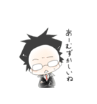 イノピー先生とカッパの日常（個別スタンプ：16）