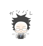 イノピー先生とカッパの日常（個別スタンプ：17）