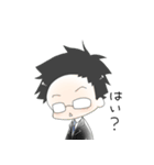 イノピー先生とカッパの日常（個別スタンプ：19）