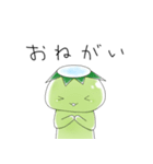 イノピー先生とカッパの日常（個別スタンプ：28）