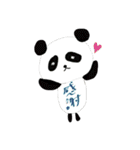 りんこのゆるいスタンプ（個別スタンプ：4）