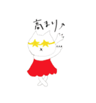 りんこのゆるいスタンプ（個別スタンプ：5）