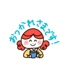 まー＆すーの敬語スタンプ（個別スタンプ：3）