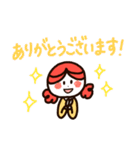 まー＆すーの敬語スタンプ（個別スタンプ：5）