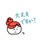 まー＆すーの敬語スタンプ（個別スタンプ：8）