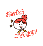 まー＆すーの敬語スタンプ（個別スタンプ：21）