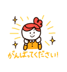 まー＆すーの敬語スタンプ（個別スタンプ：29）