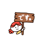 まー＆すーの敬語スタンプ（個別スタンプ：34）