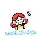 まー＆すーの敬語スタンプ（個別スタンプ：37）