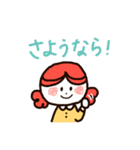 まー＆すーの敬語スタンプ（個別スタンプ：38）
