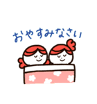 まー＆すーの敬語スタンプ（個別スタンプ：40）