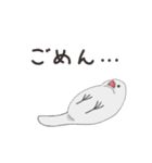 気まぐれ白文鳥（個別スタンプ：2）