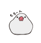 気まぐれ白文鳥（個別スタンプ：12）