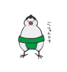 気まぐれ白文鳥（個別スタンプ：16）