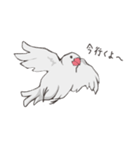 気まぐれ白文鳥（個別スタンプ：20）