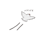 気まぐれ白文鳥（個別スタンプ：28）