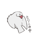 気まぐれ白文鳥（個別スタンプ：31）
