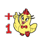 Unitary chicken flying（個別スタンプ：9）