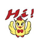 Unitary chicken flying（個別スタンプ：11）