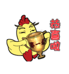 Unitary chicken flying（個別スタンプ：14）