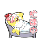 Unitary chicken flying（個別スタンプ：31）