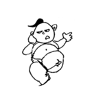 Great Tutu（個別スタンプ：16）