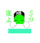 エンぴつ君（受験編）（個別スタンプ：5）
