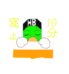 エンぴつ君（受験編）（個別スタンプ：6）