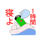 エンぴつ君（受験編）（個別スタンプ：7）