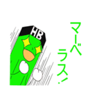エンぴつ君（受験編）（個別スタンプ：10）