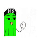 エンぴつ君（受験編）（個別スタンプ：20）