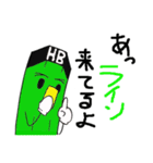 エンぴつ君（受験編）（個別スタンプ：23）