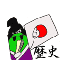 エンぴつ君（受験編）（個別スタンプ：30）