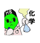 エンぴつ君（受験編）（個別スタンプ：34）