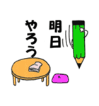 エンぴつ君（受験編）（個別スタンプ：40）